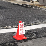 家庭料理居酒屋 よってって - 