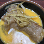 金澤屋牛肉店 - 