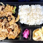 たけ - 『焼肉弁当』¥650