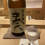 季節料理　なかしま - 