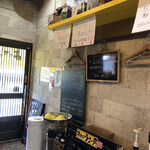 家庭料理居酒屋 よってって - 