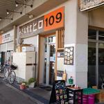 小さな食堂 ヒロ - 小さな食堂 ヒロ 外観 (2023.01.17)