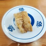 Muten Kurazushi - あぶりチーズ豚カルビ　115円