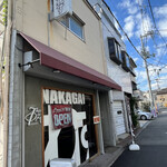 Nakagawa Wazu - お店の右端から通路を通って入店しますよ〜