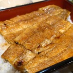 おまちの鰻処 まん - 