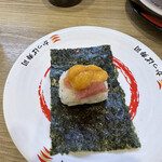 Kappasushi - 