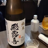 つきはし - 