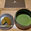 京都 茶寮翠泉  CIAL横浜店