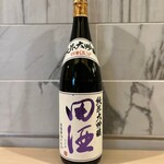 Koshitsu Nihonshu Baru Sakananomekiki - 