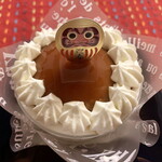 キャラメルとごろごろラムレーズン