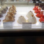 Patisserie Chez KOBE - 