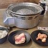 아카카라 미시마점 - 