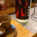 季節料理 薗 - 