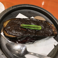 魚竹 - 