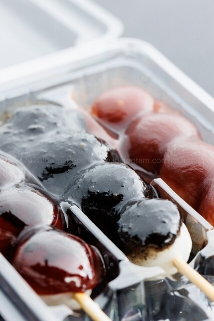 もち処 一久（いっきゅう） - 中央弘前（和菓子）の写真