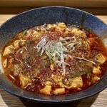 八幡麻婆 雅 - 痺れ麻婆麺 辛さ・痺れ増し(1,280+150円)