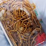 原田製麺 - 