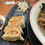 Shirushi - 