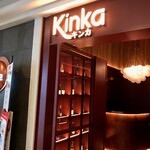 Kinka - 
