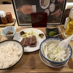 Gyutan Sumiyaki Rikyuu - 牛タン定食