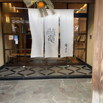 Yamasa Ryokan - 