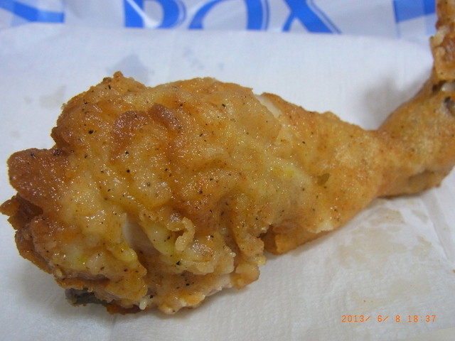Kentucky Fried Chicken Rakuhoku Ten