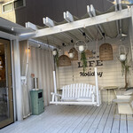 The Holiday LOUNGE - 