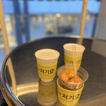 카페 초기요