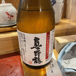 長三郎鮨 - 真野鶴辛口　4号瓶