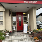 レストラン おにおん - 