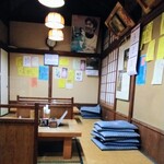とり春 - 