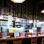 とり春 - 