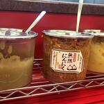 豚骨醤油ラーメン 王道家 - これ入れたらその日仕事いけないｗｗｗ