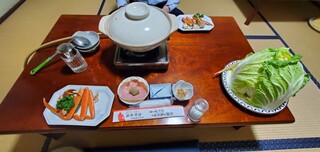 Watanabe Ryokan - 