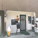 きっちん かわ - 