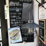 きっちん かわ - 