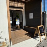 おうちごはん。 スミた - お店