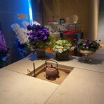 レフェルヴェソンス - 