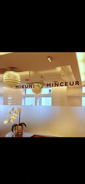 Mikuni Mansour photo 5