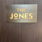 The Jones Cafe Bar - お店の看板