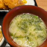 Shokudou Takahiro - 味噌汁
