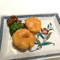 家寶 跳龍門 -  家寶 跳龍門 -