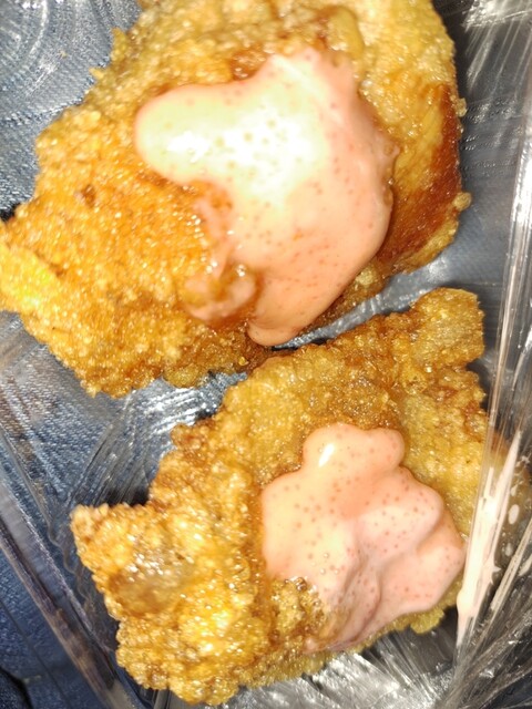 Kara Suke Kita Nagoya Shigasho Ten photo 2