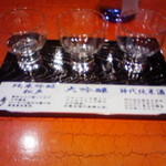 Inaniwaudommugendou - 飲み比べセット