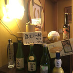 Rankei Sou - 露店で一杯！いっぱい！笑