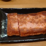 ひとしずく - 料理写真:
