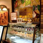 66DINING 六本木六丁目食堂 - 