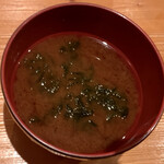 Sushi Sakaba Futamura - アオサ味噌汁