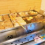 ふる里うどん  - おでんコーナー