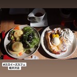 Wistaria by ELOISE's cafe - 